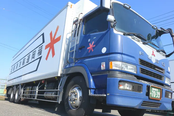 企業のイメージ画像