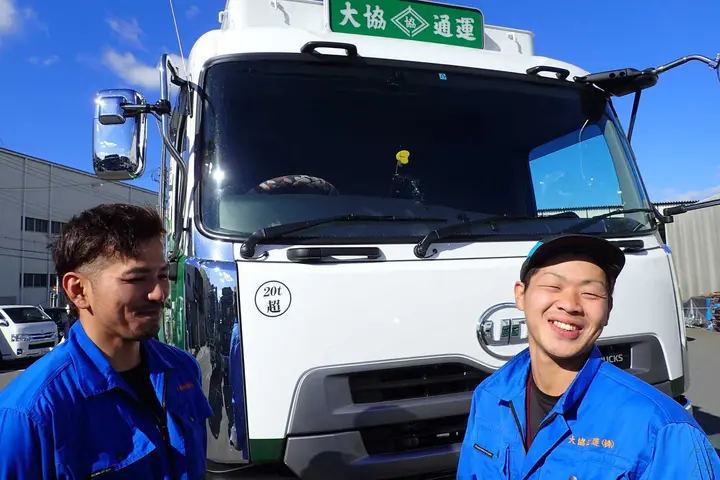 企業のイメージ画像