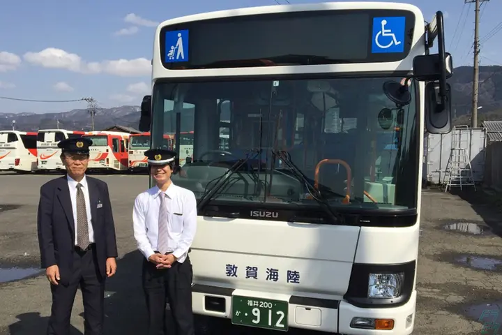 遠方入社で家賃補助あり 未経験ok 敦賀の市営バスドライバー 敦賀市の求人 ドラピタ
