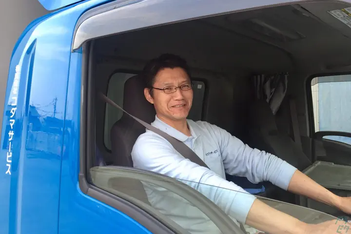 企業のイメージ画像