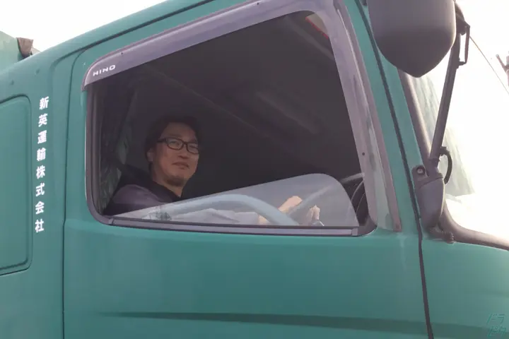 企業のイメージ画像