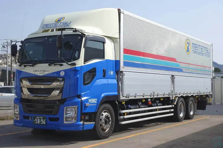 企業のイメージ画像