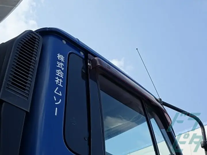株式会社ムソー のトラック求人　No.20993