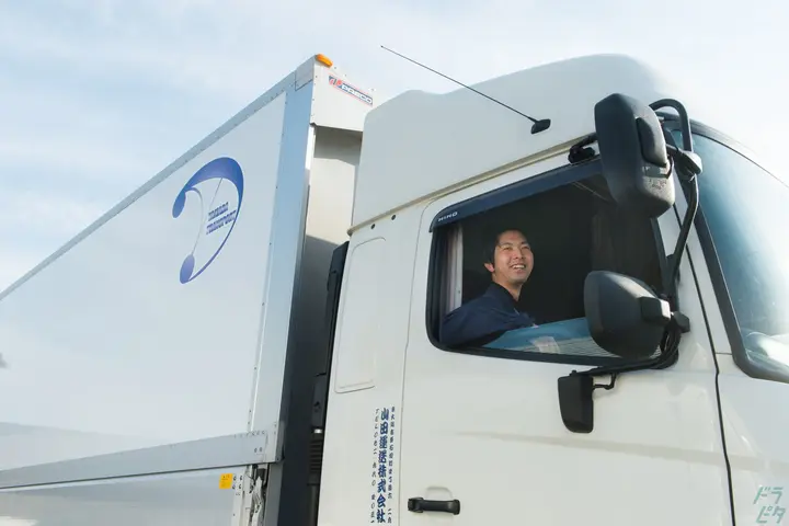 新営業所 郵便物だから性別 世代問わず働ける Max月収45万可 1155 蓮田市の求人 ドラピタ