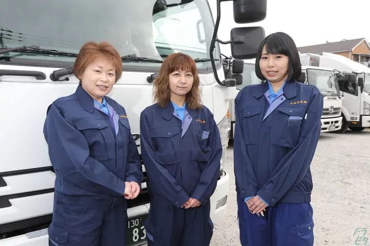 Max月収45万円可 郵便物輸送だから楽ちん 女性 シニア活躍中 1157 名古屋市港区の求人 ドラピタ