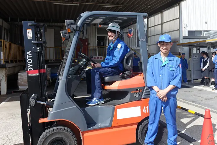 企業のイメージ画像