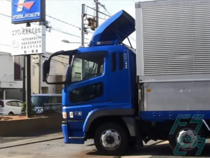 エフワン流通株式会社 のトラック求人　No.13528