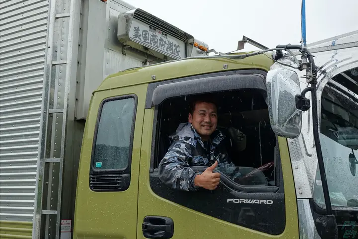 企業のイメージ画像