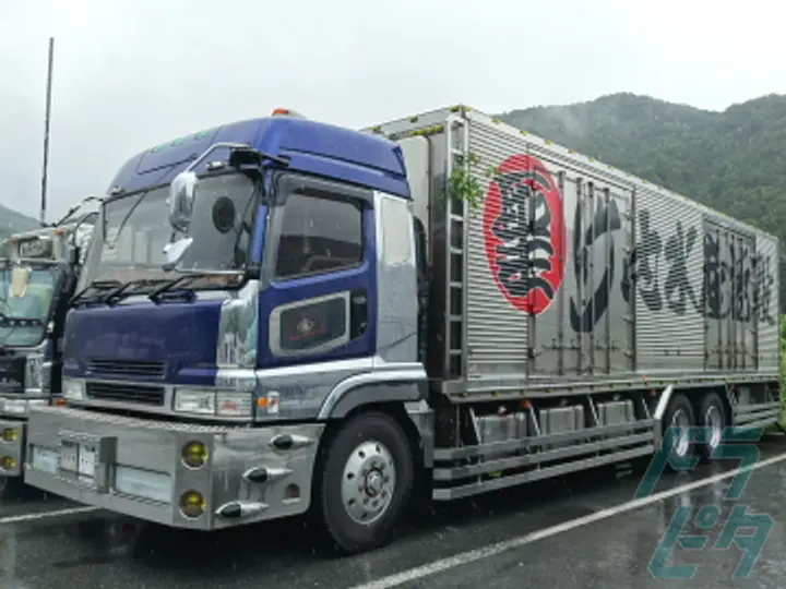 まるみち荷役株式会社のトラック求人　No.86565