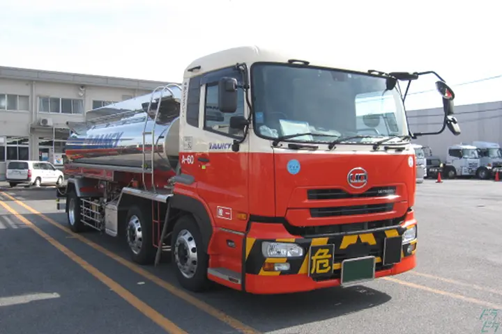 東証一部上場のグループ会社でタンクローリー 1日1 2件 月45万円可 四日市市の求人 ドラピタ