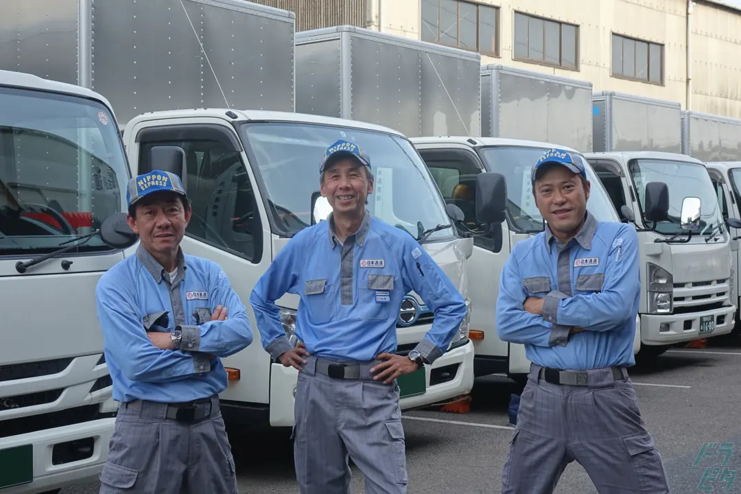 日本通運 仕事量は安定 定年退職された方活躍中 給食配送 未経験ok 1339 春日井市の求人 ドラピタ