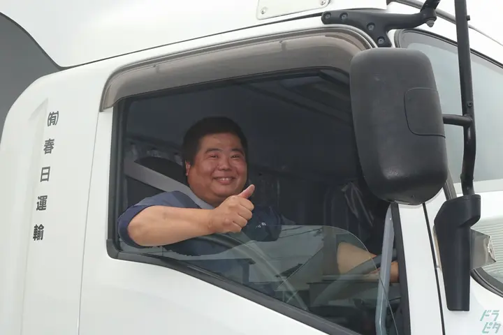 企業のイメージ画像