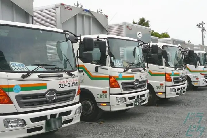 TSトランスポート株式会社のドライバー求人情報　No.17779