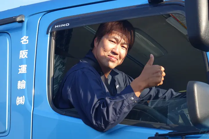 企業のイメージ画像