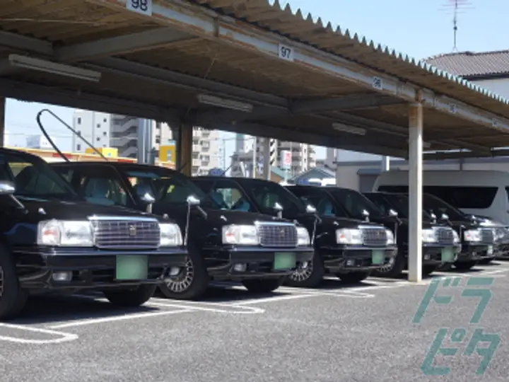 大興タクシー株式会社 の転職情報　No.73198