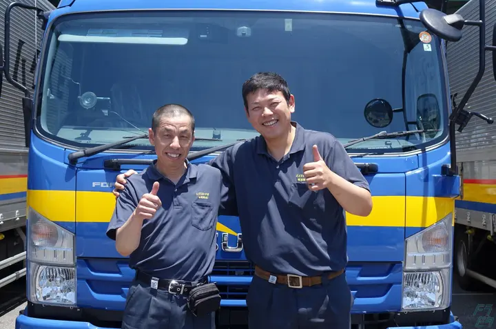 企業のイメージ画像