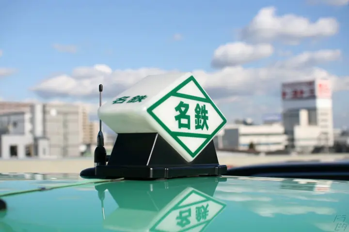 企業のイメージ画像