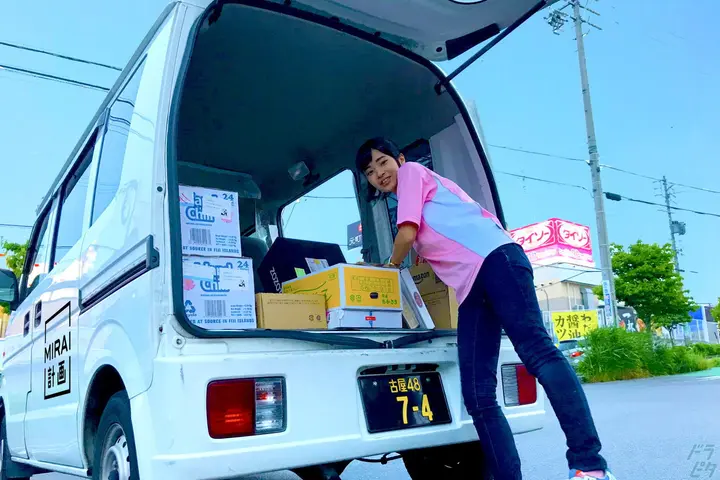 企業のイメージ画像