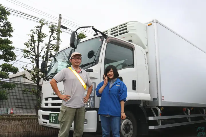 企業のイメージ画像