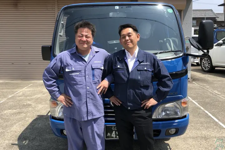 企業のイメージ画像