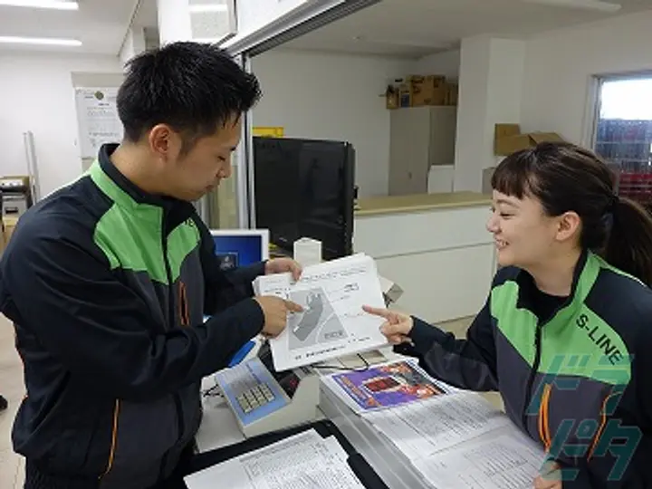 株式会社スリーエス物流　四日市営業所 のトラック求人　No.23401