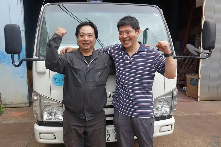 企業のイメージ画像