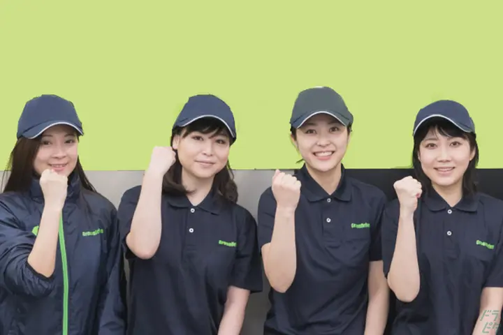 企業のイメージ画像