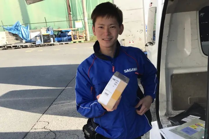 企業のイメージ画像