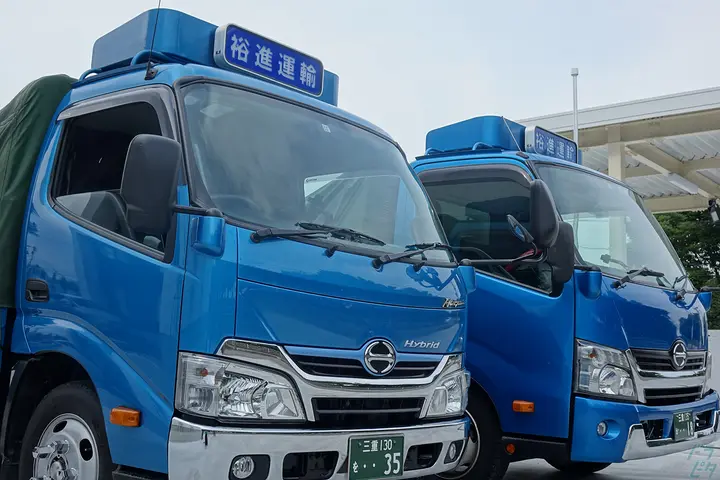 有限会社裕進運輸 のドライバー求人情報　No.7672