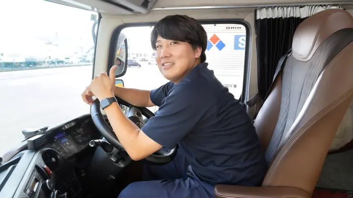 北海道の運転手求人　No.94930