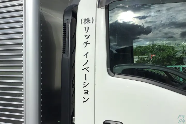 企業のイメージ画像