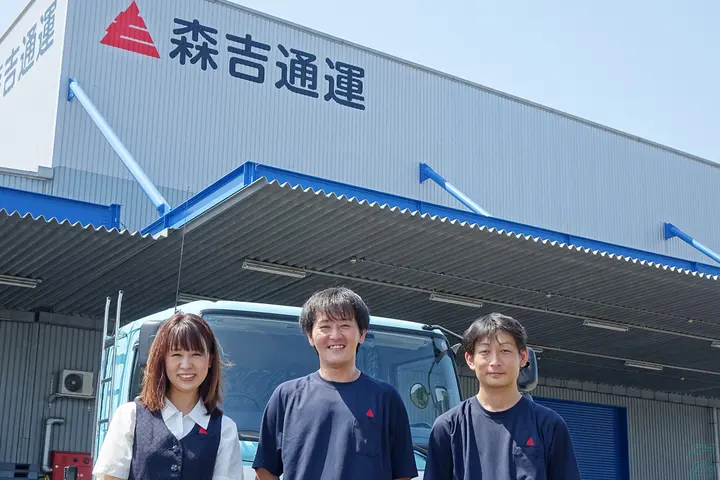 企業のイメージ画像