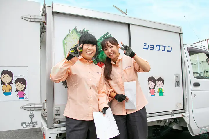 企業のイメージ画像