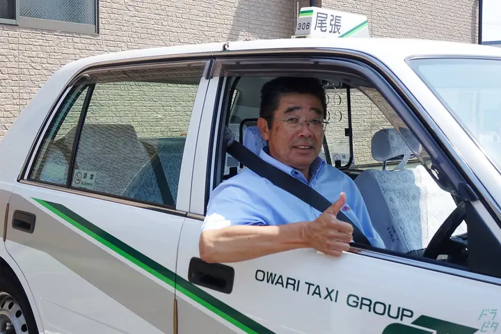 企業のイメージ画像