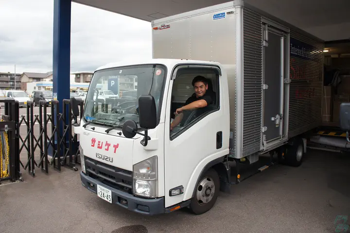 企業のイメージ画像