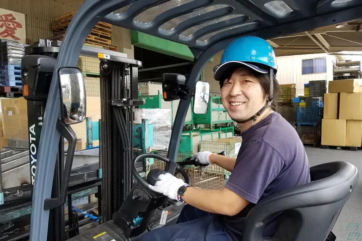 企業のイメージ画像