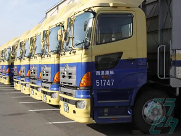 月給42万も可能 大手企業で安定感抜群 ルート固定 中距離大型 2631 津市の求人 ドラピタ