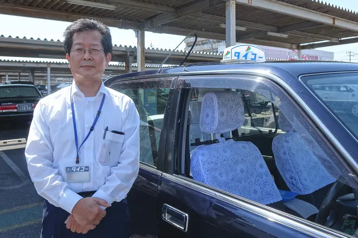 企業のイメージ画像