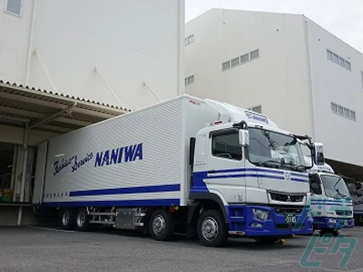 浪速運送株式会社 のトラック求人　No.9617