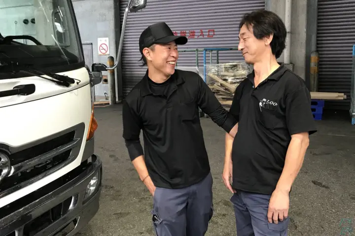 企業のイメージ画像