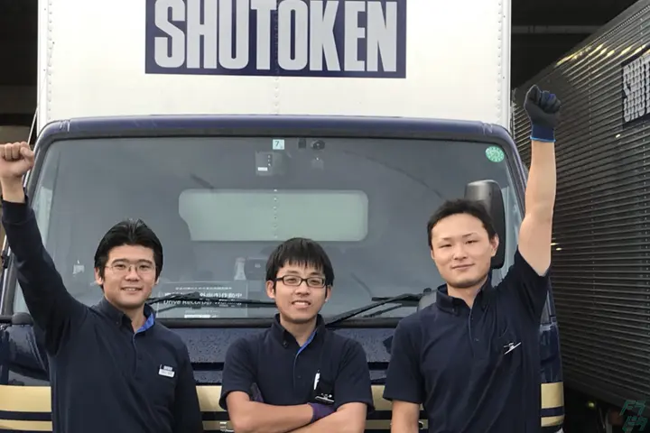 企業のイメージ画像