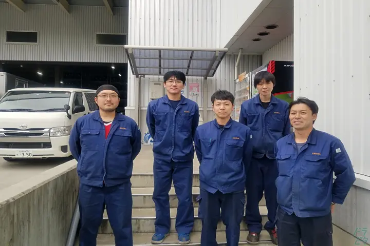 企業のイメージ画像