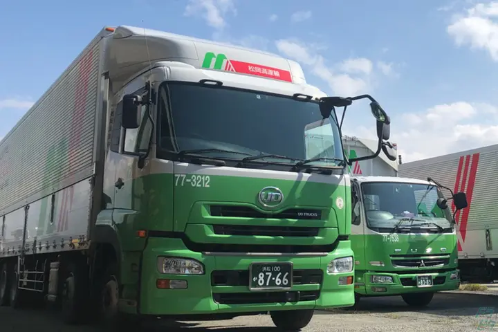 企業のイメージ画像