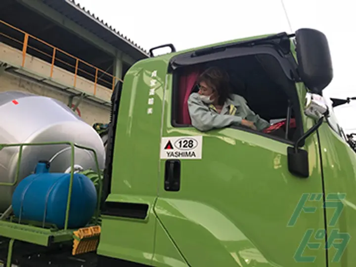 シニア採用実績あり 元大型運転手 ミキサー車へ 挑戦しませんか 33 小牧市の求人 ドラピタ