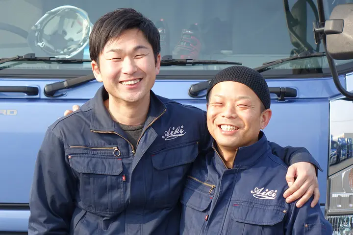有限会社愛希 のドライバー求人情報　No.33130