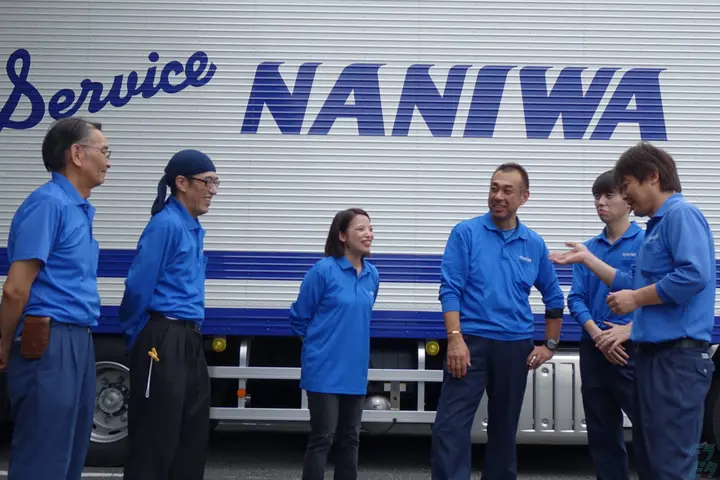 浪速運送株式会社 のドライバー求人情報　No.9617