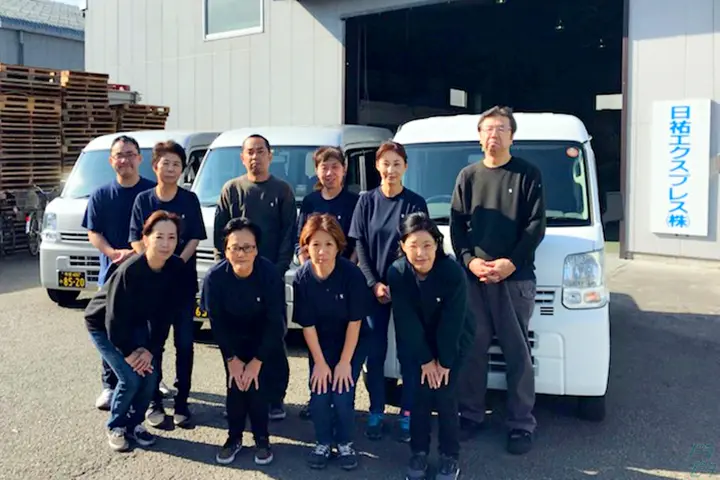 企業のイメージ画像