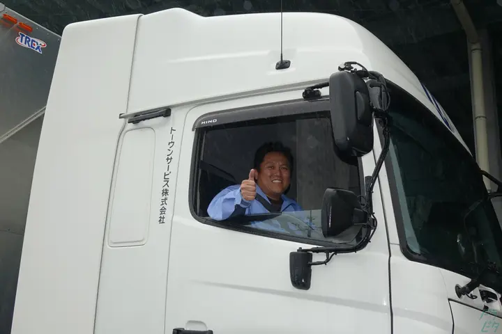 企業のイメージ画像