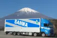 静岡県御殿場市の中型トラックドライバーの求人情報イメージ - 株式会社静岡サンワ  静岡運輸課 - No.64272-01