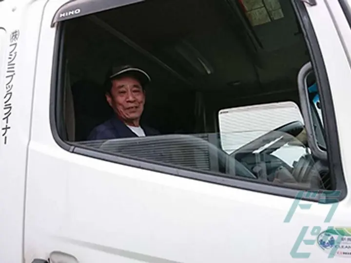 愛知県の運転手求人　No.26259